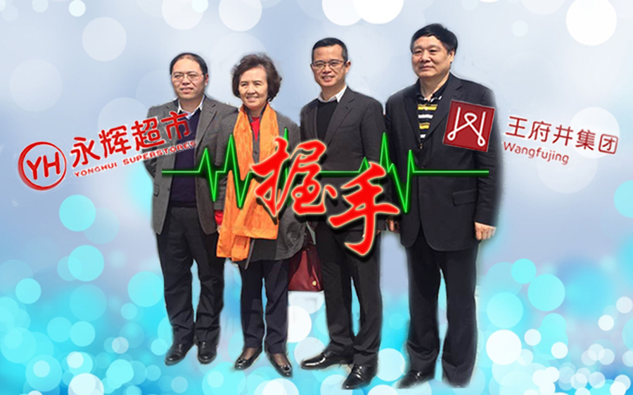 首页| 918博天堂中国官方网站