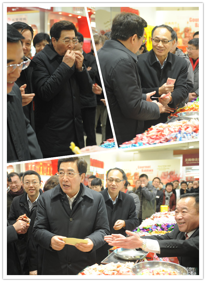 首页| 918博天堂中国官方网站