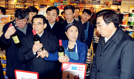 首页| 918博天堂中国官方网站