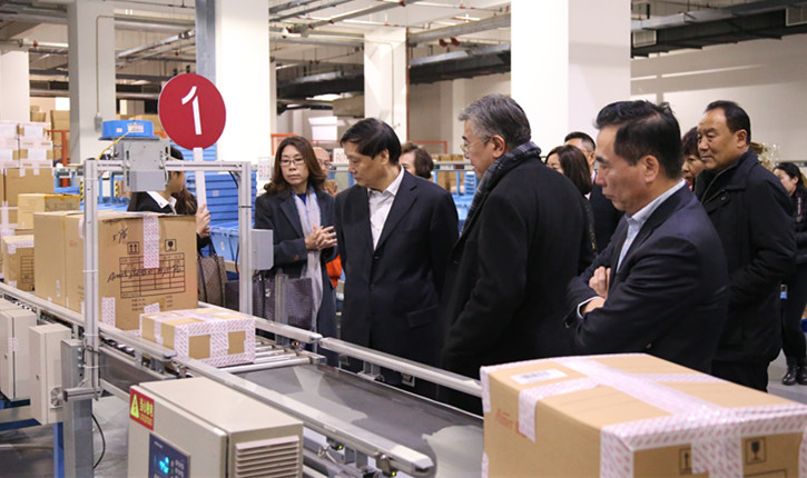 首页| 918博天堂中国官方网站