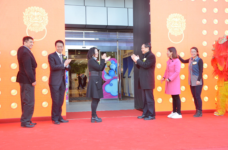 首页| 918博天堂中国官方网站