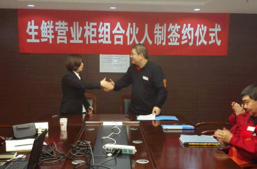 首页| 918博天堂中国官方网站