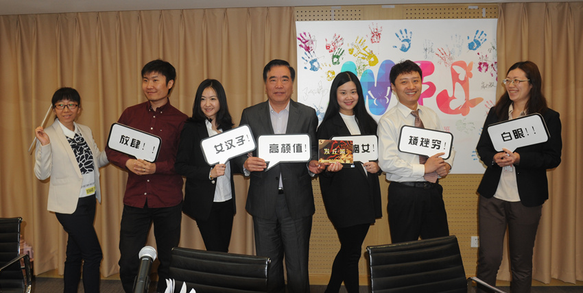 首页| 918博天堂中国官方网站