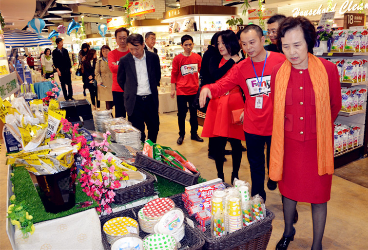 首页| 918博天堂中国官方网站