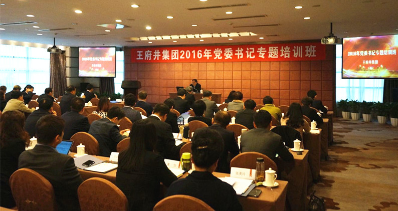 首页| 918博天堂中国官方网站