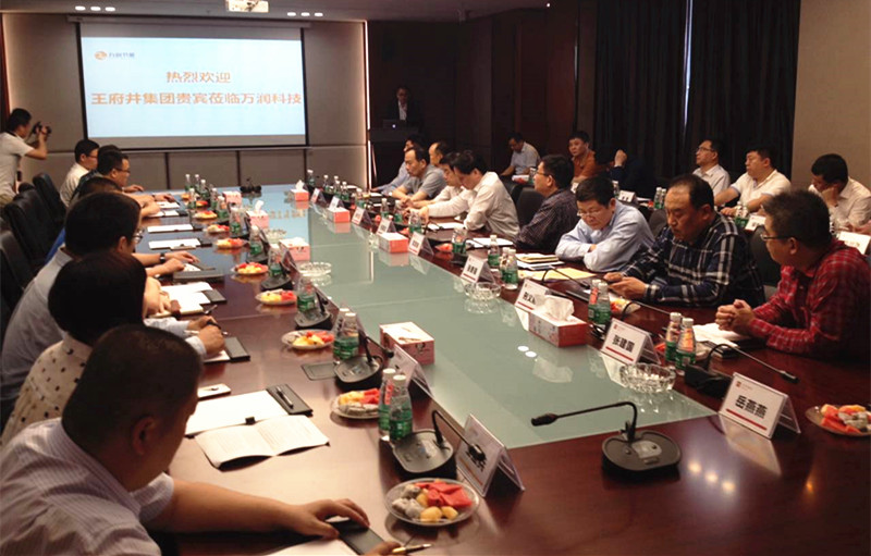 首页| 918博天堂中国官方网站