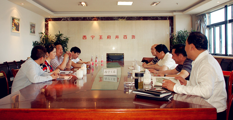 首页| 918博天堂中国官方网站