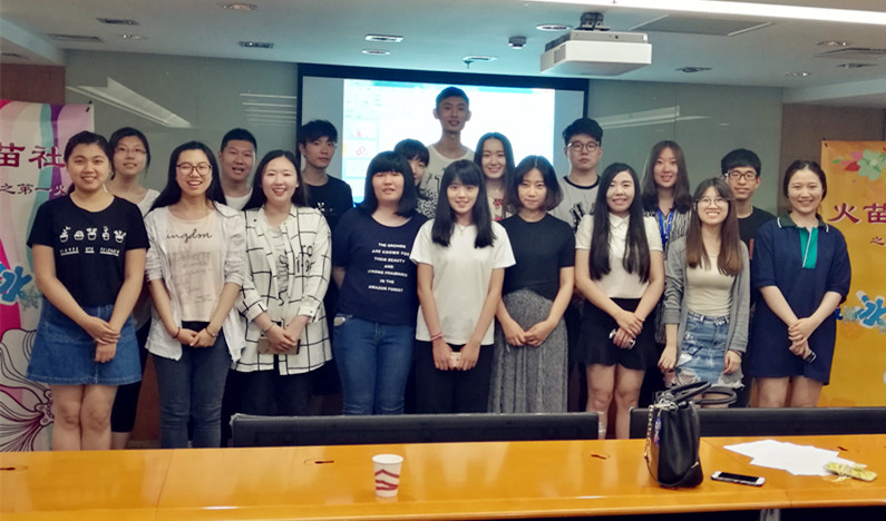 首页| 918博天堂中国官方网站