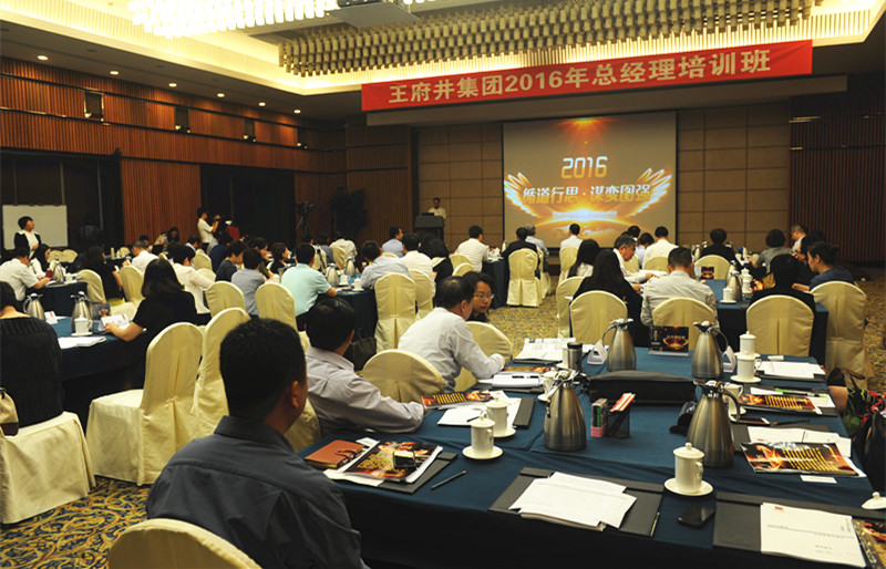 首页| 918博天堂中国官方网站