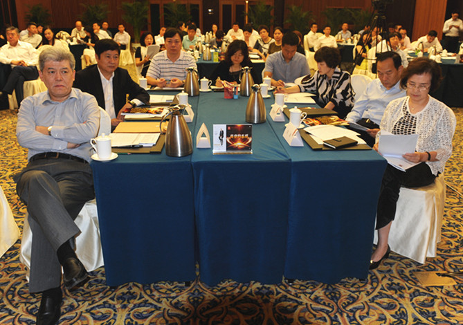 首页| 918博天堂中国官方网站