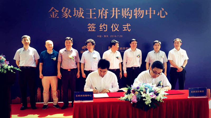 首页| 918博天堂中国官方网站