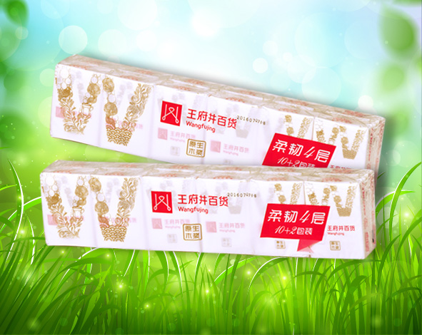 首页| 918博天堂中国官方网站