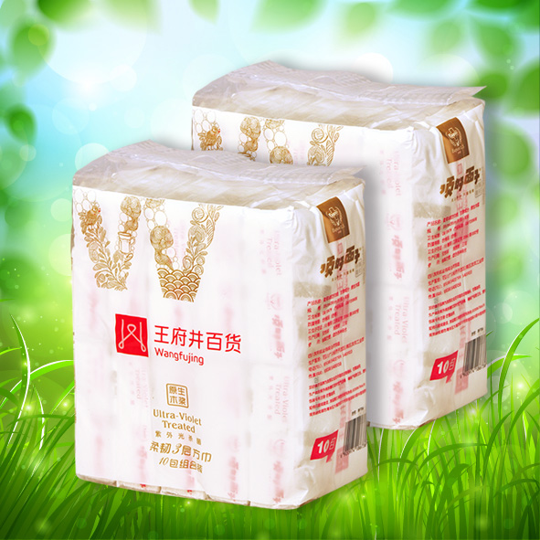 首页| 918博天堂中国官方网站