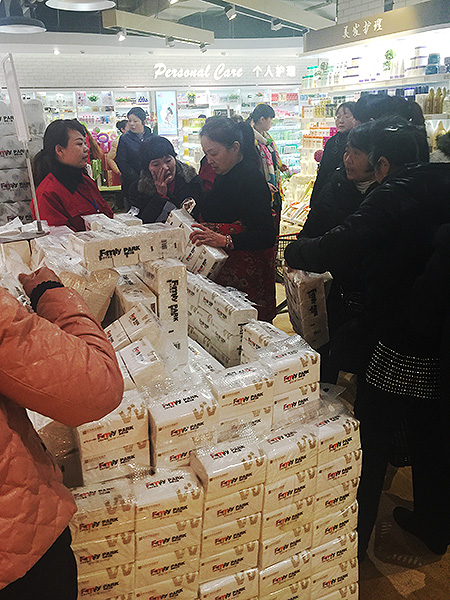 首页| 918博天堂中国官方网站