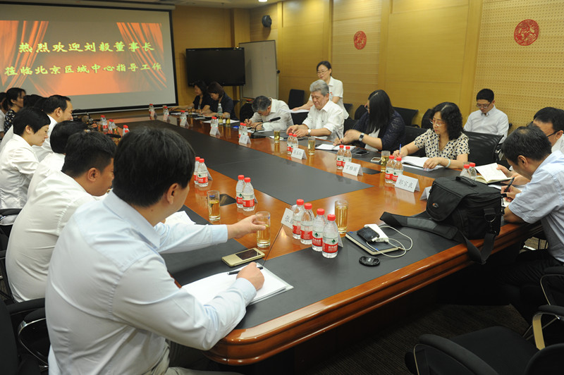 首页| 918博天堂中国官方网站