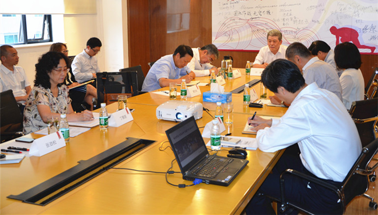 首页| 918博天堂中国官方网站