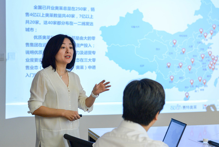 首页| 918博天堂中国官方网站