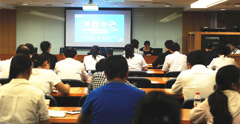 首页| 918博天堂中国官方网站