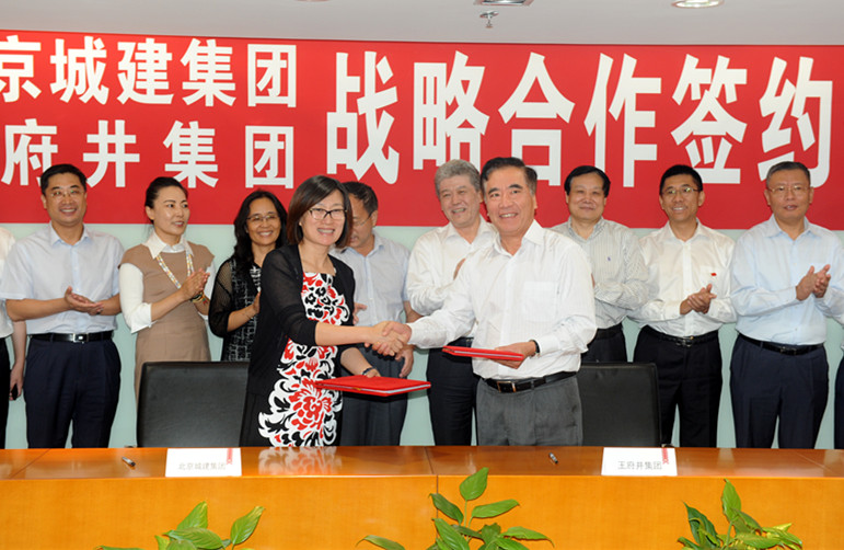 首页| 918博天堂中国官方网站