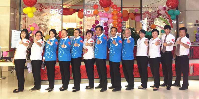 首页| 918博天堂中国官方网站