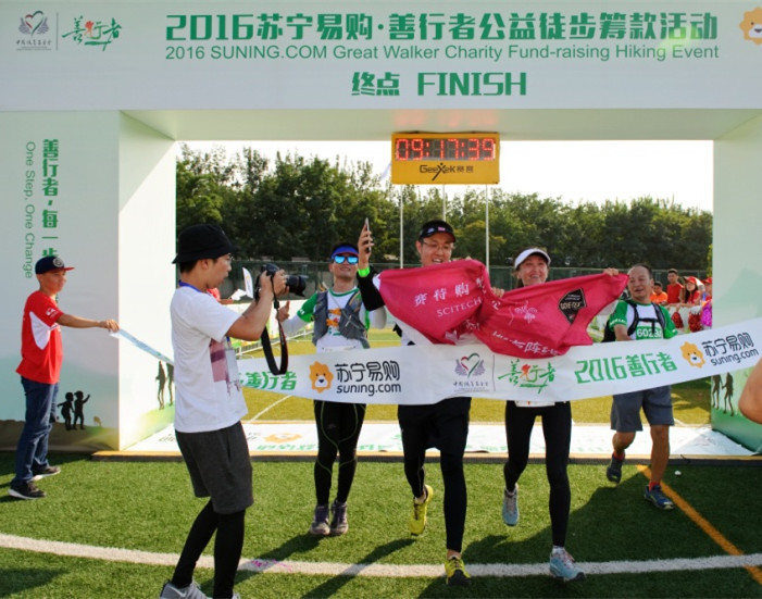 首页| 918博天堂中国官方网站