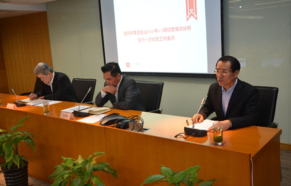 首页| 918博天堂中国官方网站