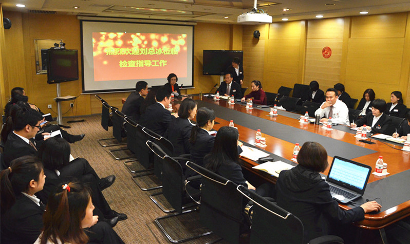 首页| 918博天堂中国官方网站