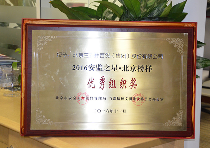 首页| 918博天堂中国官方网站