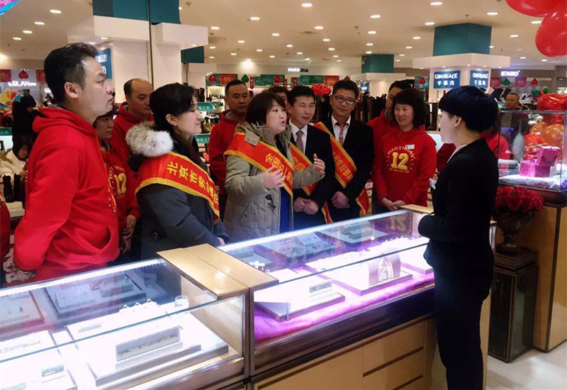 首页| 918博天堂中国官方网站