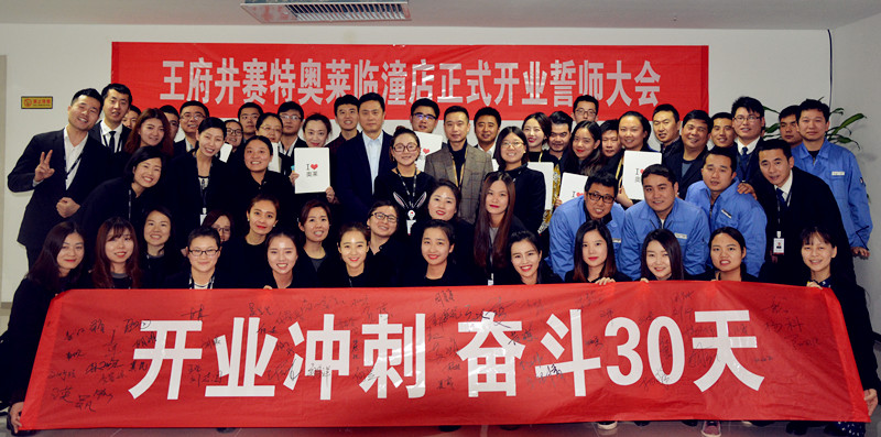 首页| 918博天堂中国官方网站