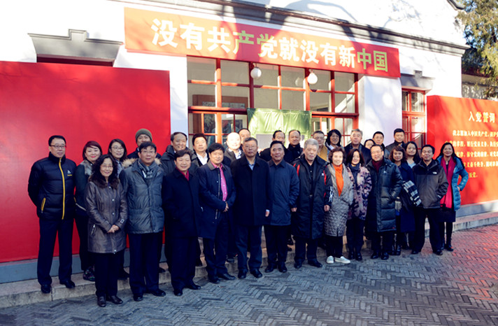 首页| 918博天堂中国官方网站