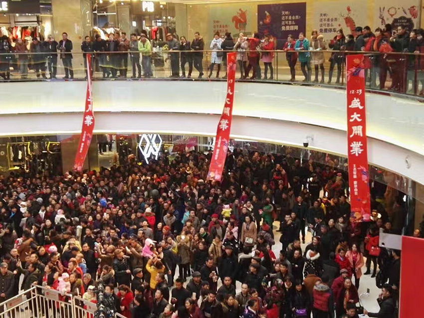 首页| 918博天堂中国官方网站