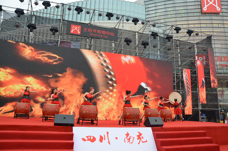 首页| 918博天堂中国官方网站