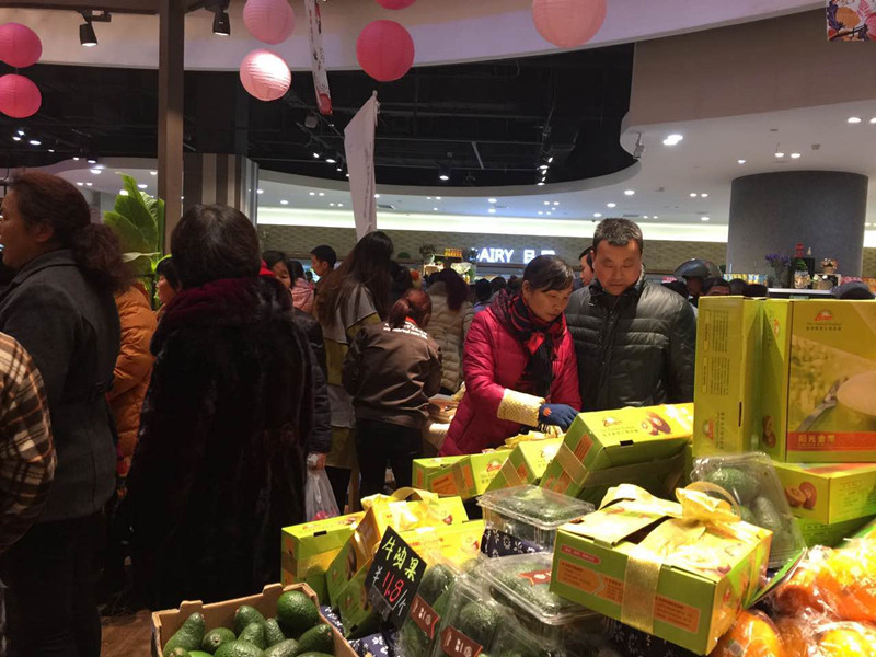 首页| 918博天堂中国官方网站