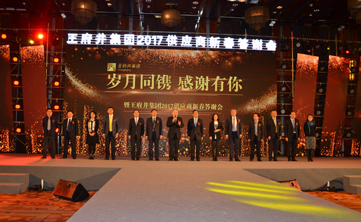 首页| 918博天堂中国官方网站