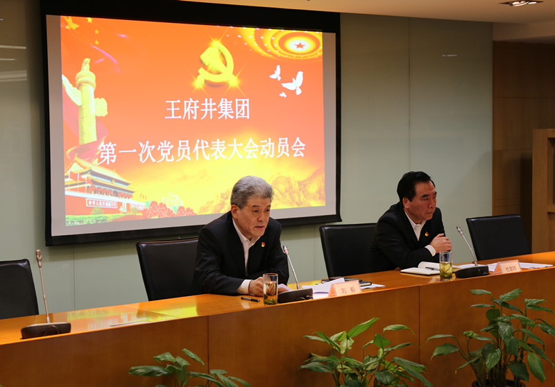 首页| 918博天堂中国官方网站