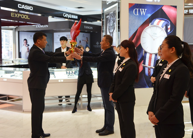 首页| 918博天堂中国官方网站