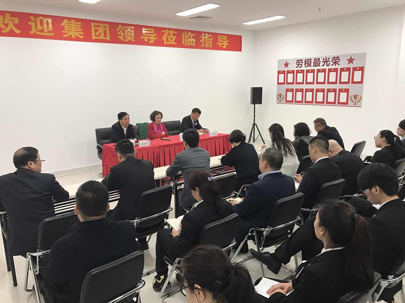 首页| 918博天堂中国官方网站