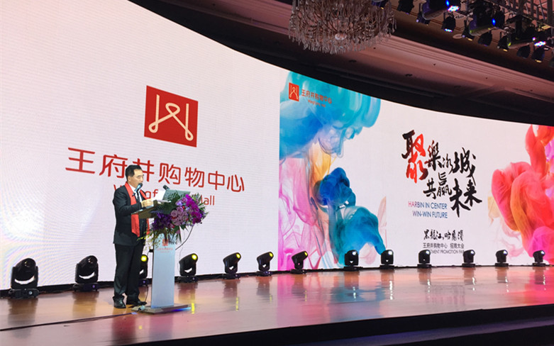 首页| 918博天堂中国官方网站