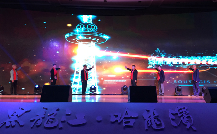 首页| 918博天堂中国官方网站