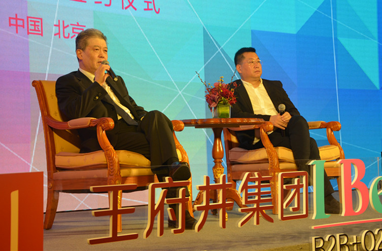 首页| 918博天堂中国官方网站