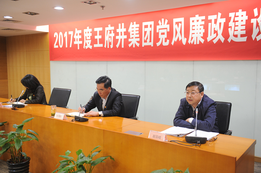 首页| 918博天堂中国官方网站