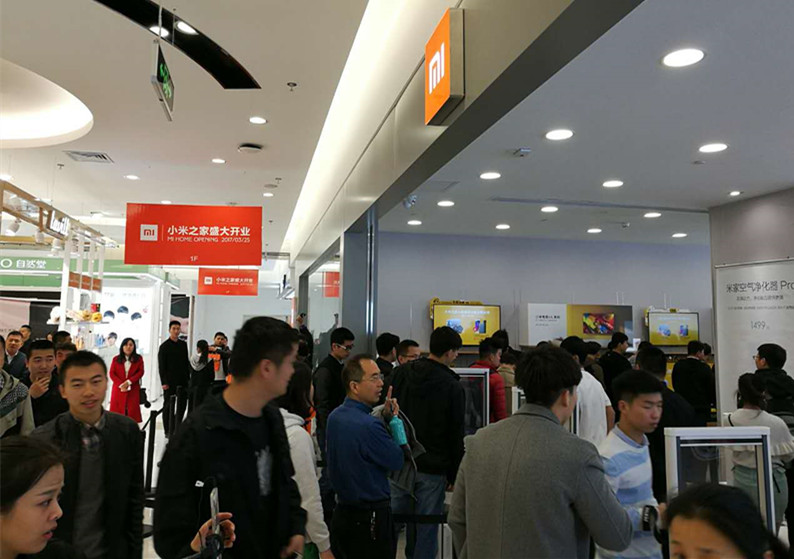 首页| 918博天堂中国官方网站