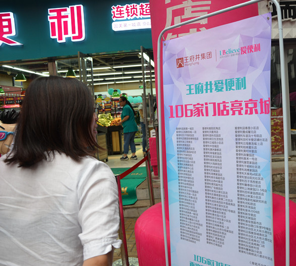 首页| 918博天堂中国官方网站