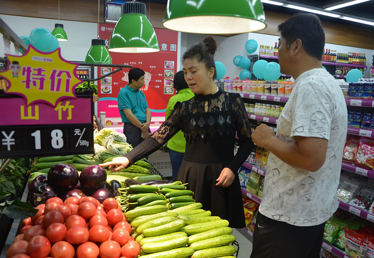 首页| 918博天堂中国官方网站