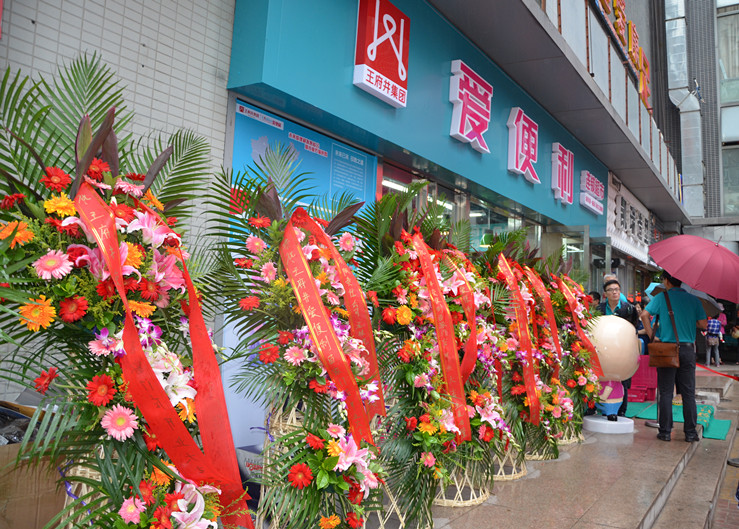 首页| 918博天堂中国官方网站