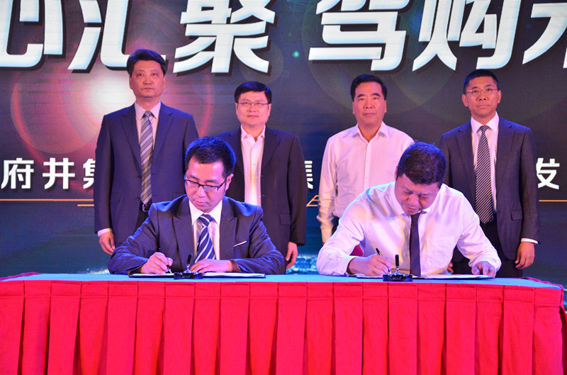 首页| 918博天堂中国官方网站