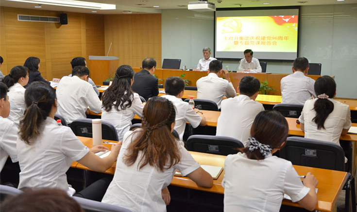 首页| 918博天堂中国官方网站