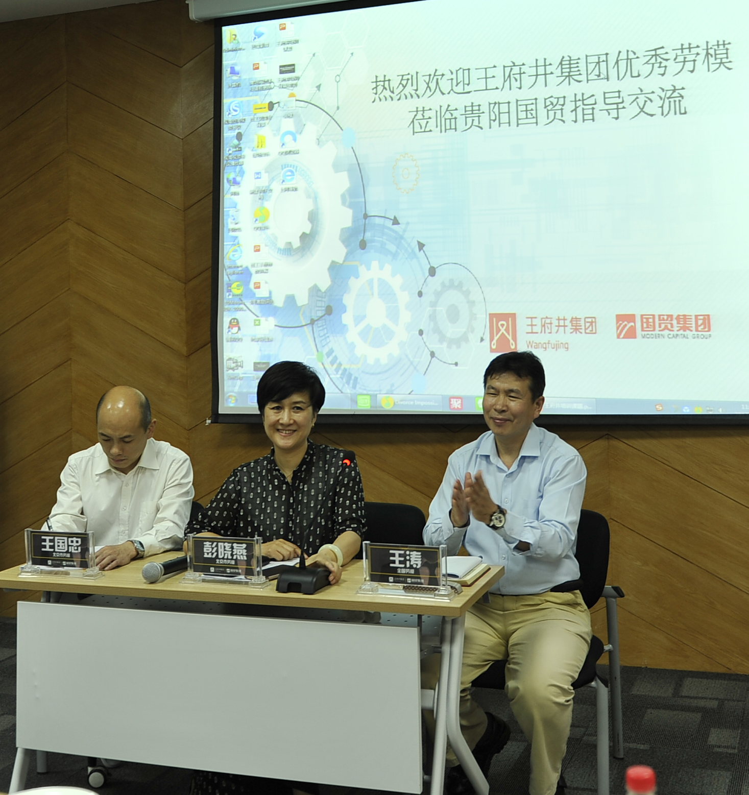 首页| 918博天堂中国官方网站