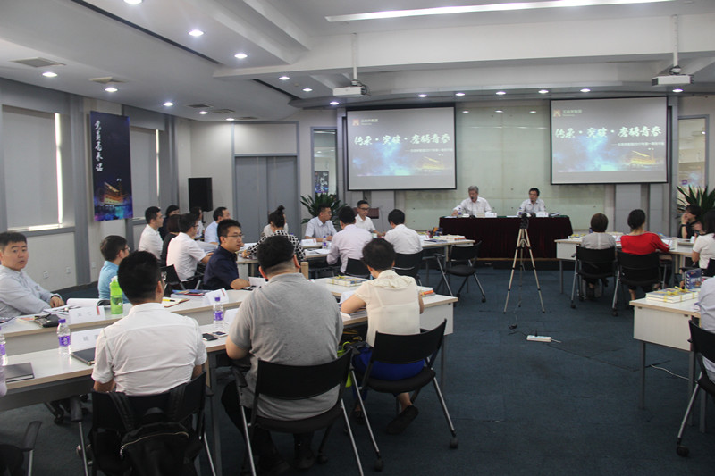 首页| 918博天堂中国官方网站